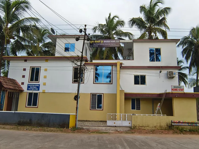 Bhairavi Homestay - Image 1