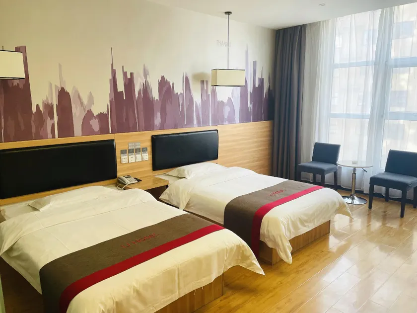 Thank U Selected Hotel (Ganquan North Railway Station Branch) - Image 1
