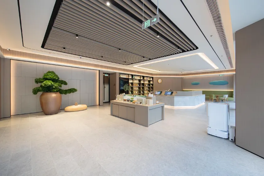 Ji Hotel Nanjing Jiangning Tianyin Avenue - Image 1