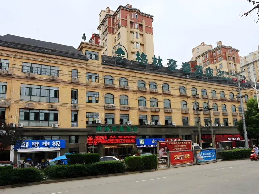 Greentree Inn Mozitan Road Yiwu Small Commodities Wholesale City - Image 1