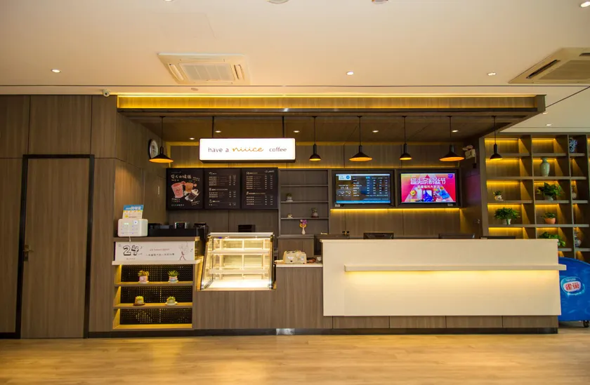 Hanting Hotel Yantai Nan Street Xinqiao - Image 1
