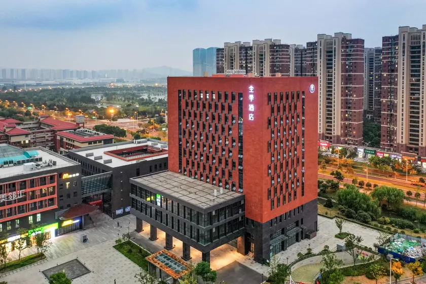 Ji Hotel Nanjing Xianlin Wandamao - Image 1