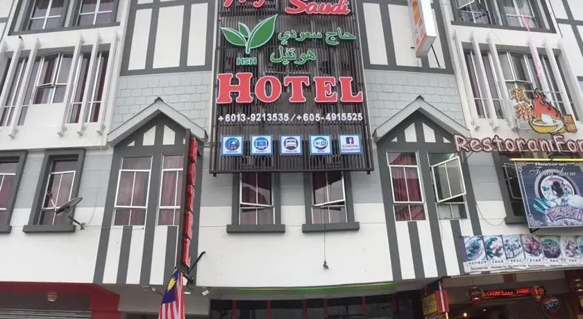 Haji Saudi Hotel - Image 1