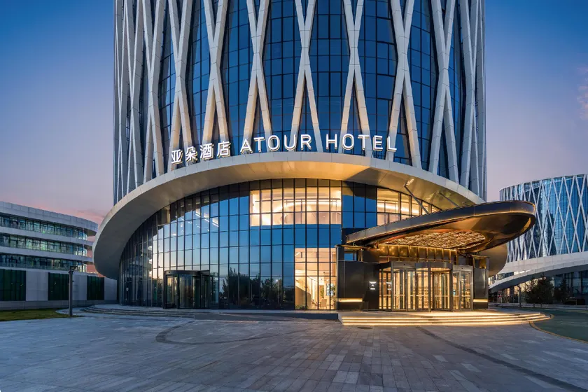 Atour Hotel Hohhot Helingeer Shuju Town - Image 1
