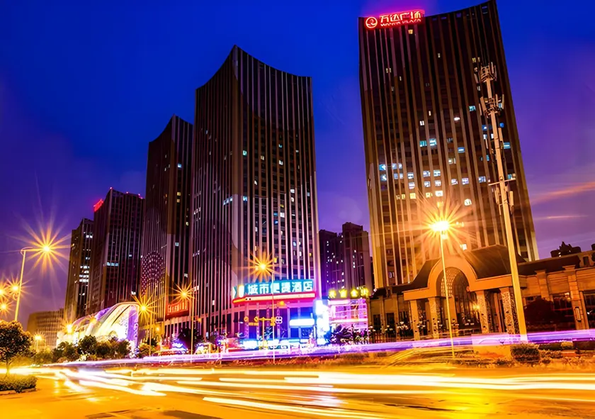 City Comfort Inn Nanning Anji Wanda Plaza - Image 1