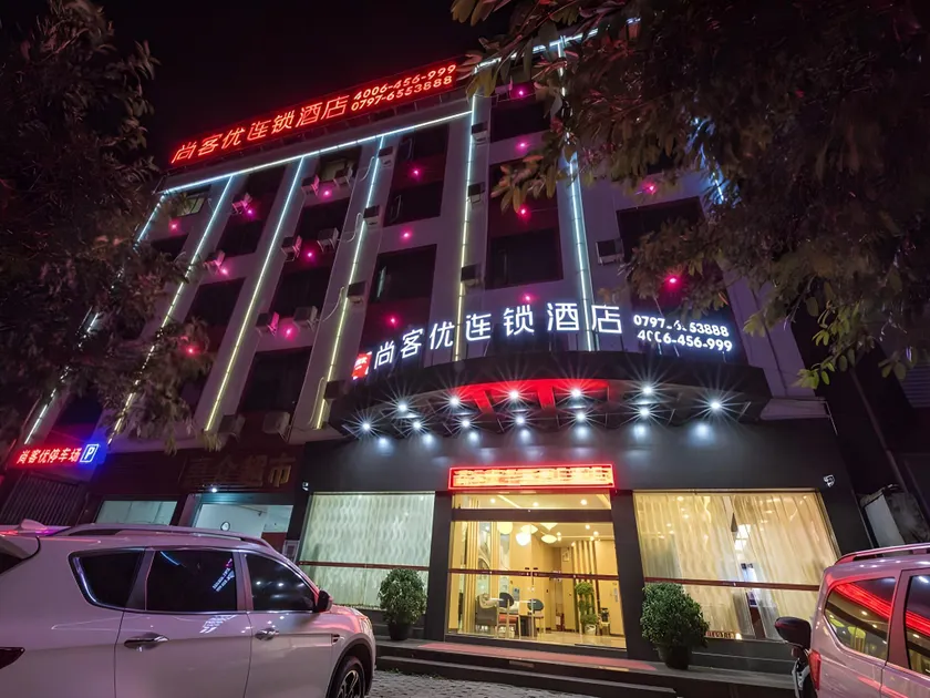Thank Inn Plus Hotel Jiangxi Ganzhou Nankang District East Bus station - Image 1