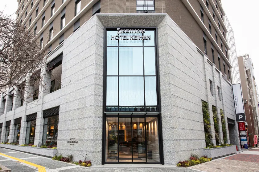 Hotel Keihan Nagoya - Image 1