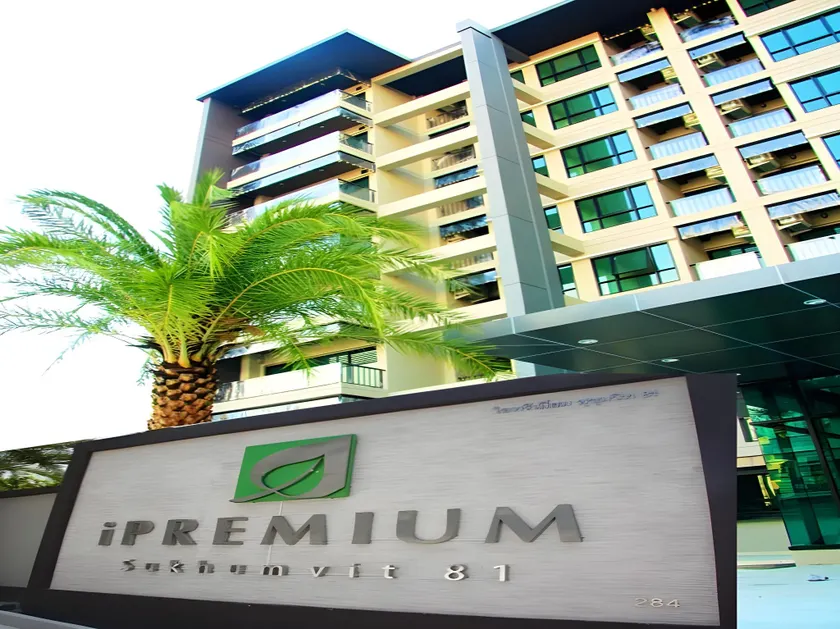 Ipremium Sukhumvit 81 Hotel - Image 1