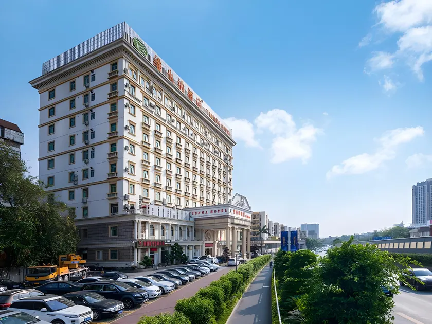 Vienna Hotel Shenzhen Henggang Cuihu Shangzhuang - Image 1