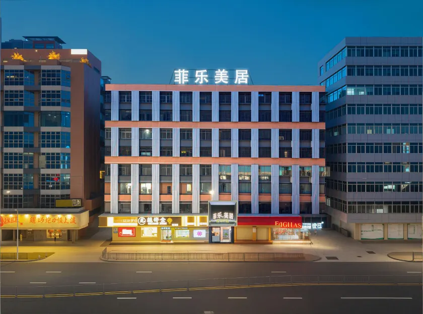 Mercure Hotel Shantou (MixC) - Image 1