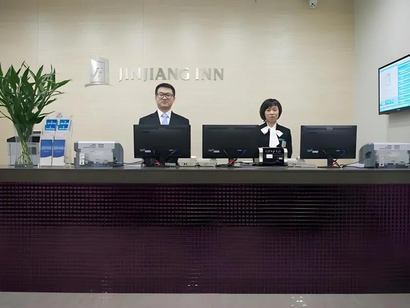 Jinjiang Inn Style Harbin Central Street Youyi East Road - Image 1