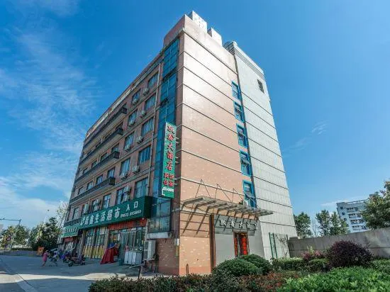 Changxing Yuexin Hotel - Image 1