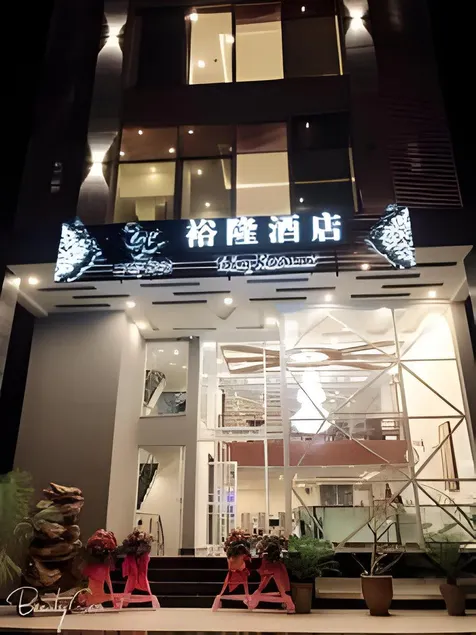 Jade Dragon Hotel DHA Lahore - Image 1