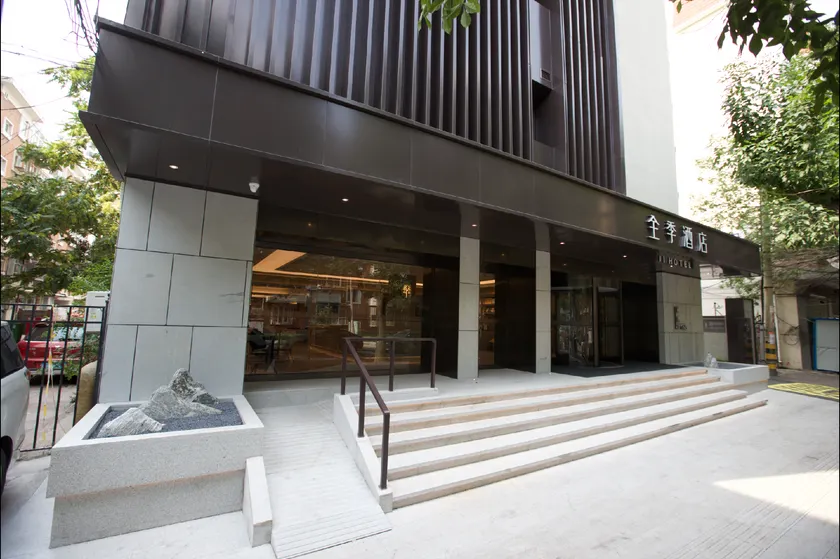 JI Hotel Tianjin 5th Avenue - Image 1