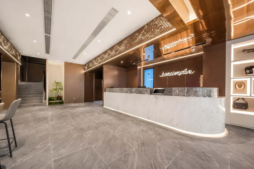 Home Inn Plus Chongqing Southwest University Beibei Metro Station - Image 1