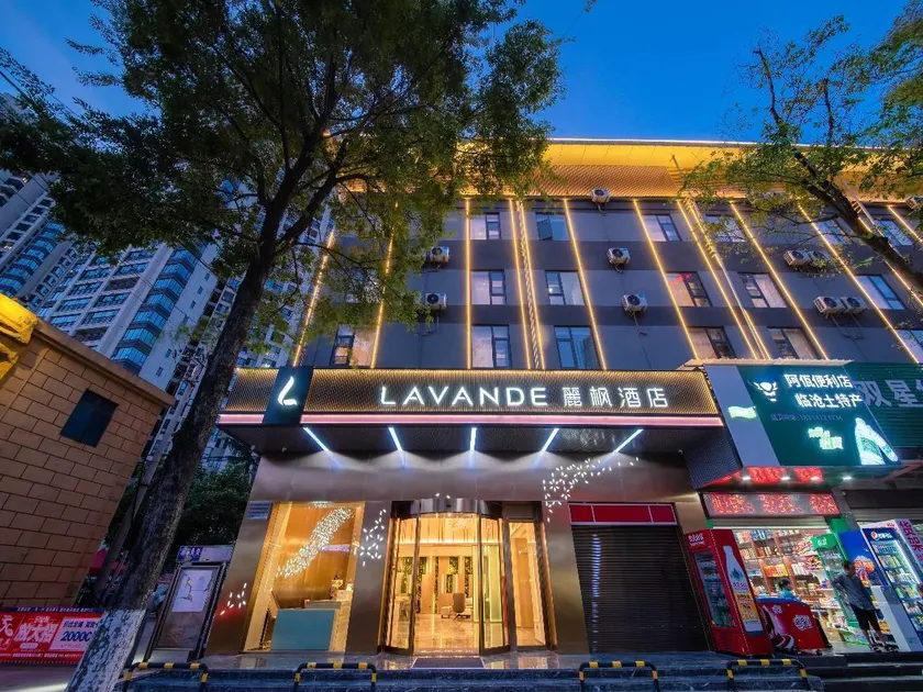 Lavande Hotel Kunming  West Mountain Wanda Plaza - Image 1