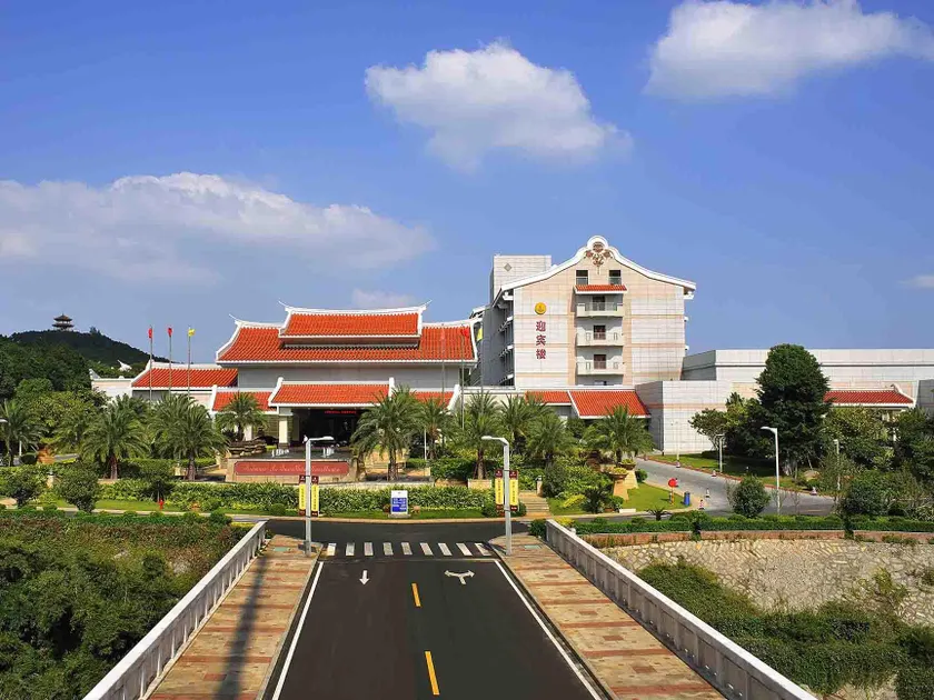 Quanzhou Guest House Hotel - Image 1