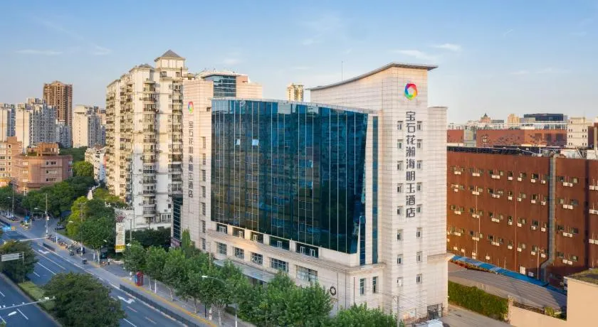 Gem Flower Hotel - North Bund - Image 1