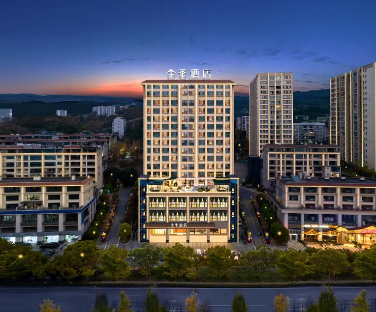 Ji Hotel Chongqing Lijiatuo Babin Road Riverside - Image 1