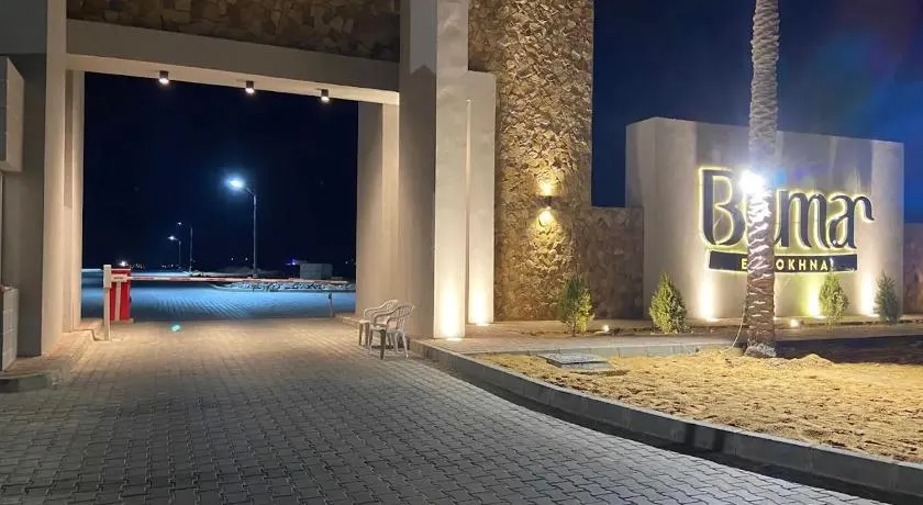 شالية للايجار قرية بلومار السخنة للعائلات فقد - Image 1