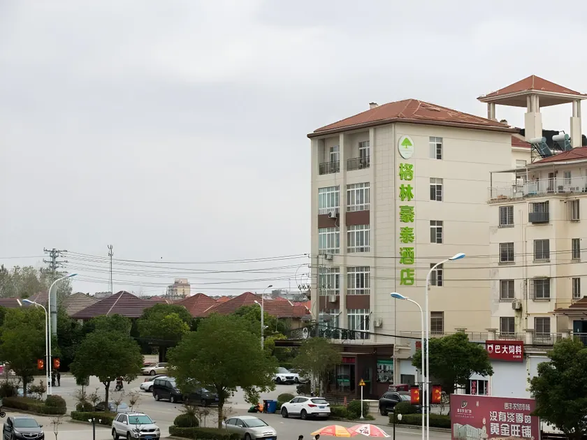 GreenTree Inn Jiangsu Taizhou Xinghua Anfeng Runan Garden Express Hotel - Image 1