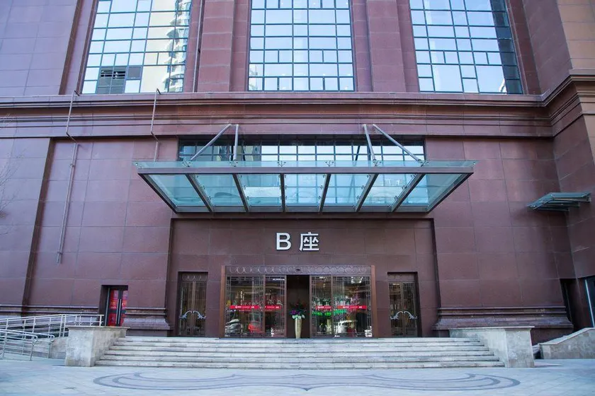 Wanjia Seaview Holiday Apartment (Qingdao Golden Beach Beer Festival Zhongnan Jinshi) - Image 1