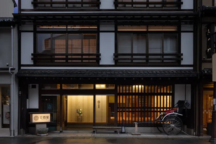 Mikuniya - Image 1