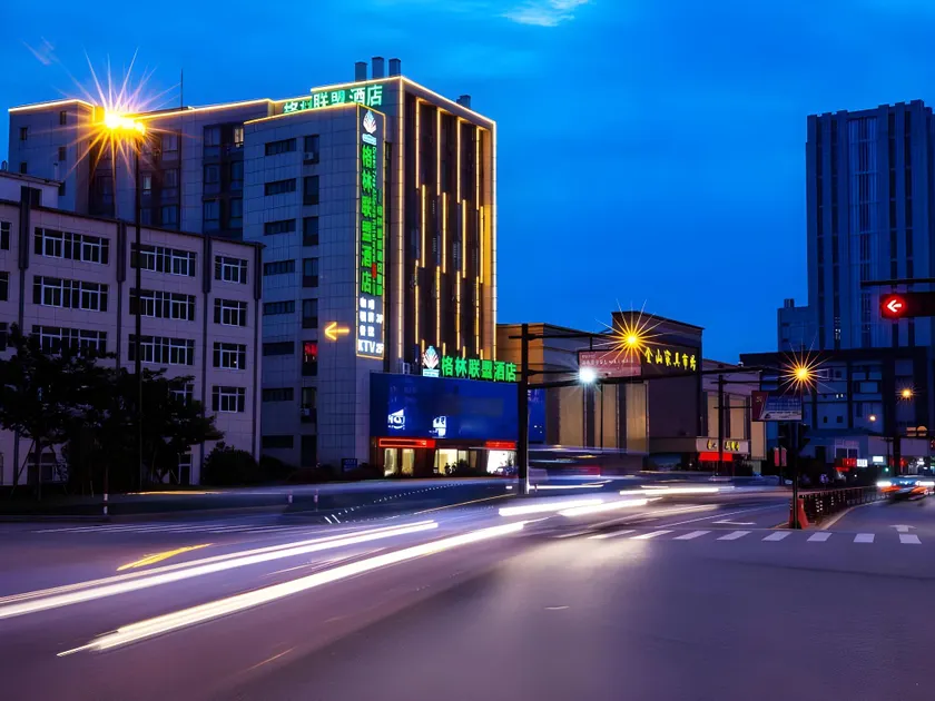GreenTree Alliance Zhejiang Zhoushan Haitian Avenue West Donghai Road Hotel - Image 1