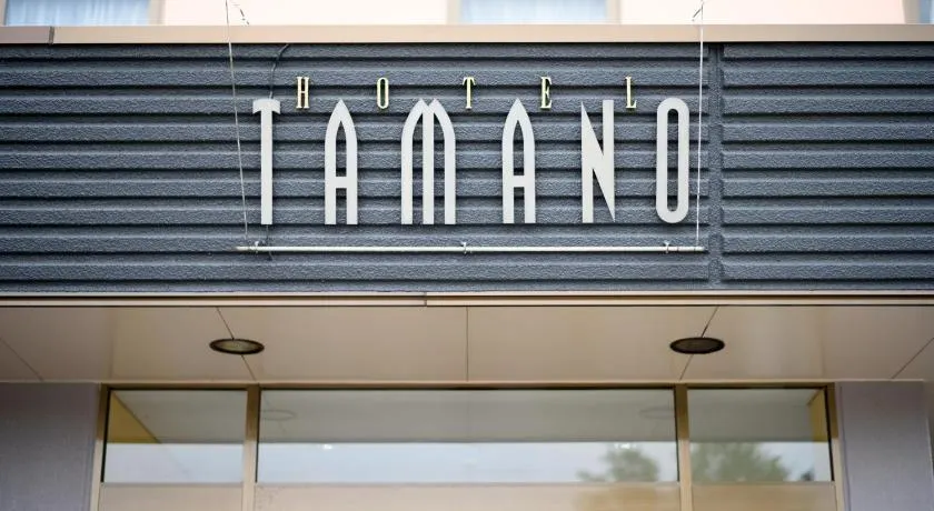 Hotel Tamano - Image 1