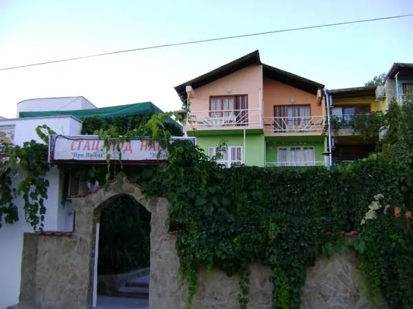 Guest House Paskal - Image 1