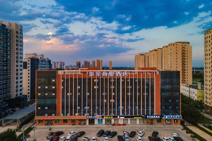 Home Inn Selected Hotel - Xingtaixinhuanan Road Qilihe - Image 1