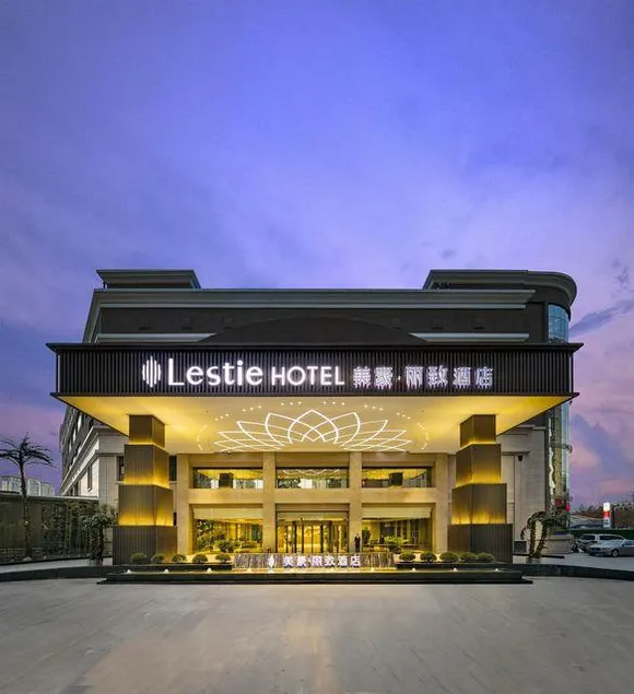 Mehood Lestie Hotel (Zhengzhou Huayuan Road, Zhenghongcheng) - Image 1