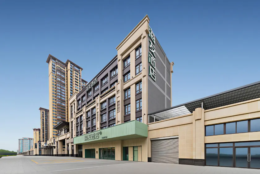 Hi Inn Huizhou Jiangbei Jiazhaoye Plaza Hotel - Image 1
