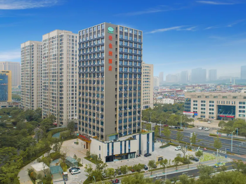 Vienna Hotel Jiangsu Huai'an Bochishan Park - Image 1