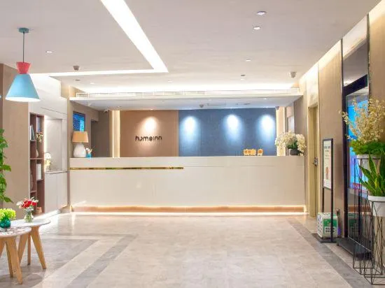 Home Inn Neo Nanjing Xinjiekou Center - Image 1