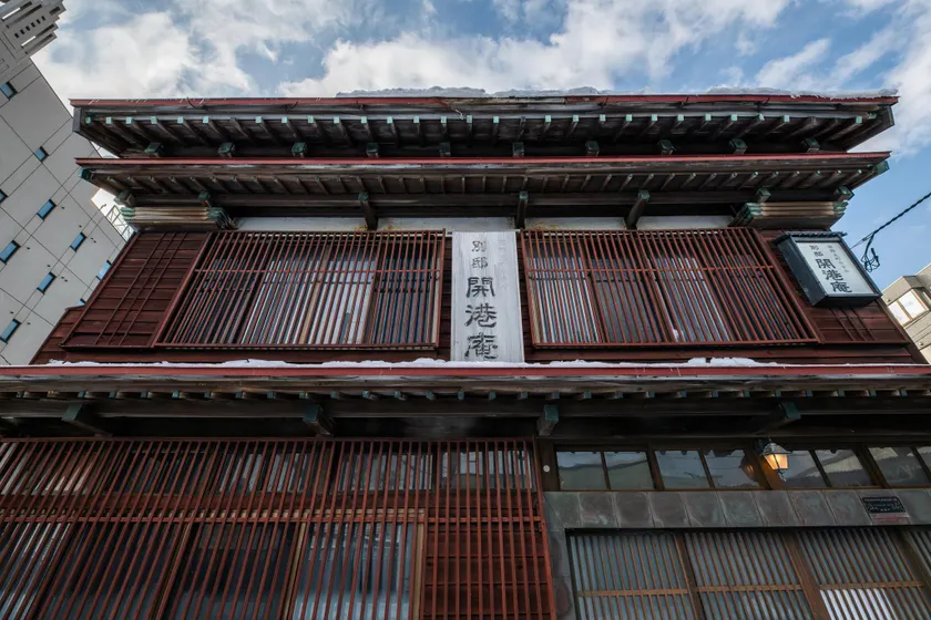 開港庵 - Image 1
