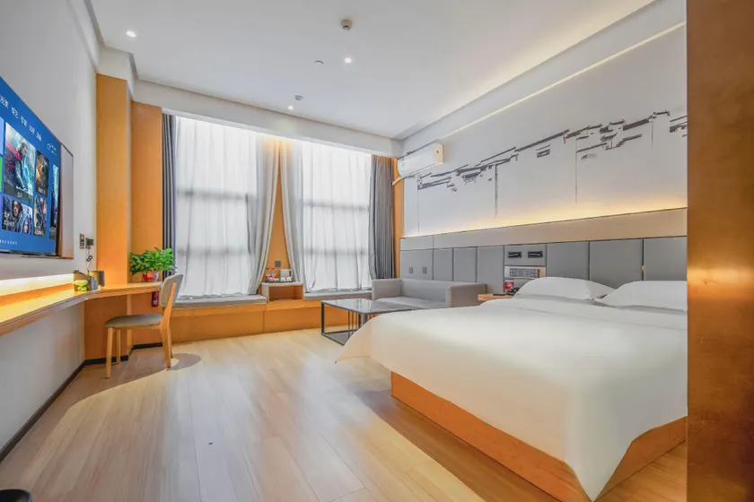 Shangfeng Esports Hotel (Cheng'an Branch) - Image 1