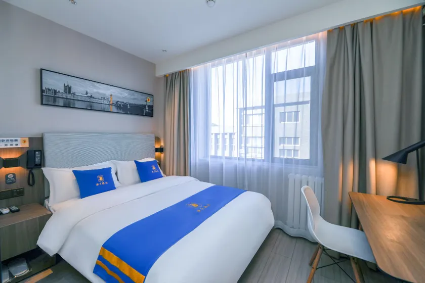 Super 8 Hotel (Beijing Daxing Huangcun Dayuecheng) - Image 1