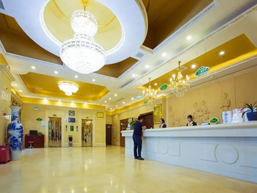 Vienna Hotel Yangzhou Outlets Plaza He Garden - Image 1