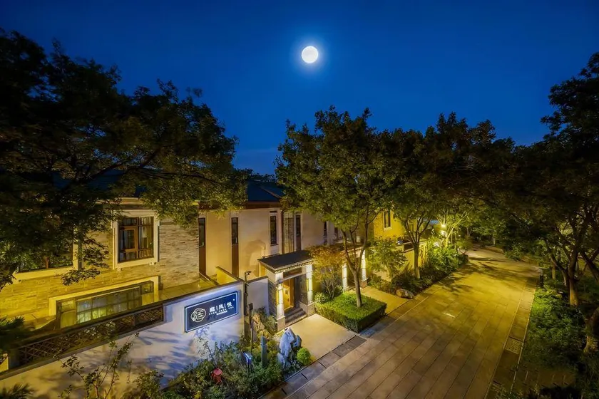 Ting Fengyue  Hot spring hotel - Image 1