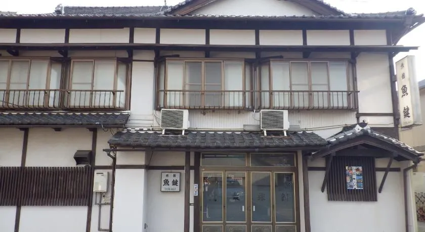 Uokagi Ryokan - Image 1