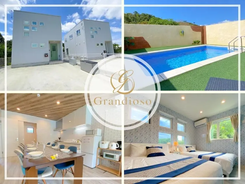 Okinawa Pool Villa Onna 6B - Image 1