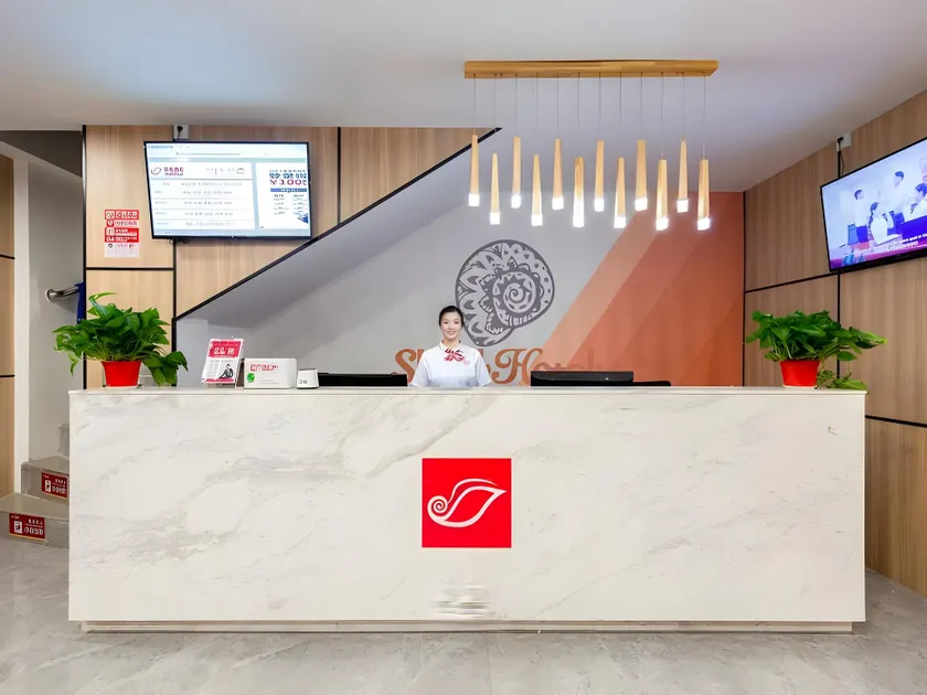Shell Hotel Anhui Huaibei Xiangshan District Huili Road - Image 1