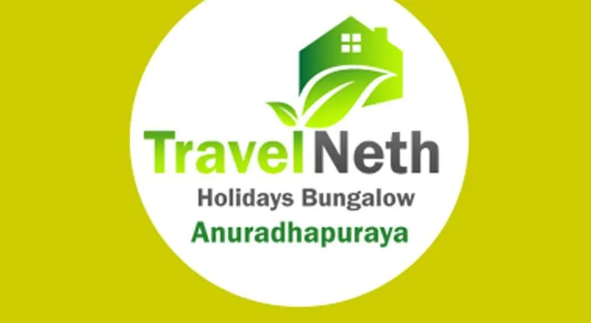 Travel Neth Holidays Bungalow Anuradhapuraya - Image 1