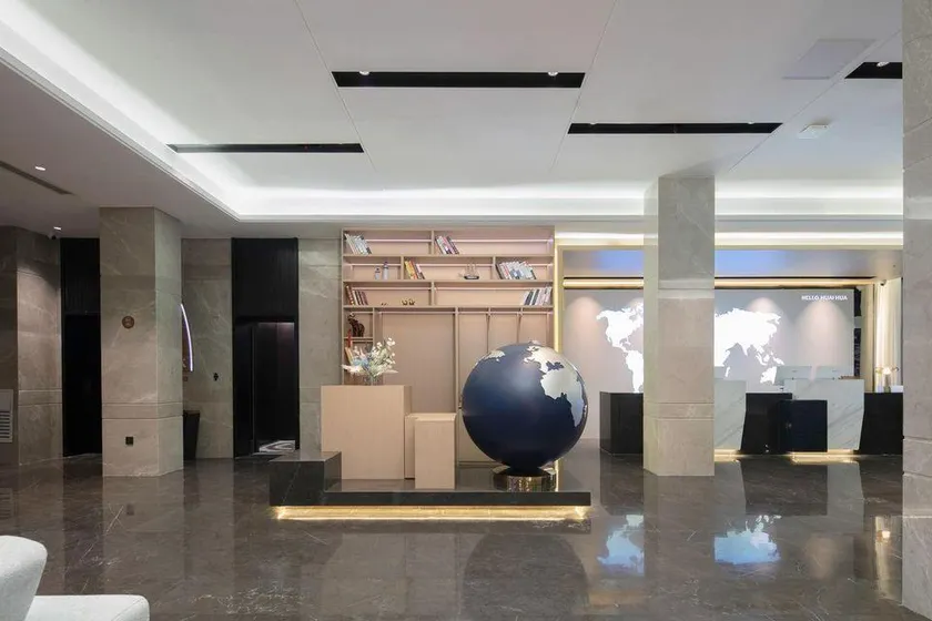 Kyriad hotel version 3.0 Huaihua High-speed Railway South Station Wanda Plaza Branch - Image 1