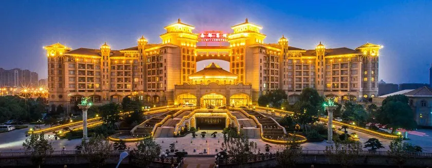 Nanjiao Hotel Shanghai - Image 1