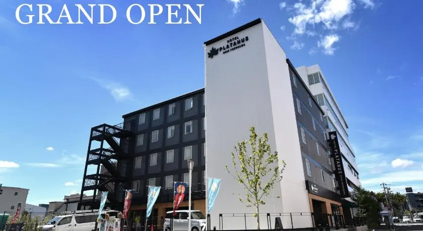 Hotel Platanus Shin Yokohama - Image 1