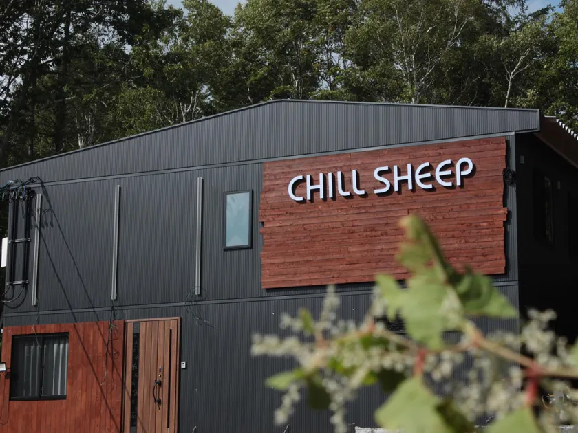 ChillSheep - Image 1