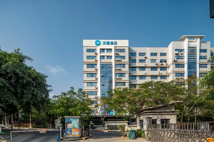 Hanting Hotel Xiamen Airport Wuyuanwan - Image 1