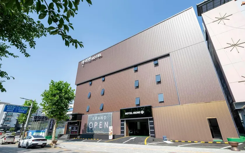 Ansan Irene - Image 1
